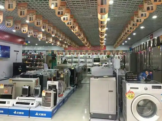 地址:贵阳市南明区嘉润路嘉嘉星云家电城tcl直营店 t6号(副本)