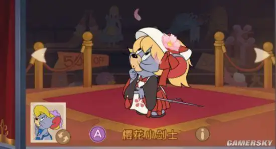 樱花满开剑士归来猫和老鼠剑客泰菲全新皮肤惊喜上架