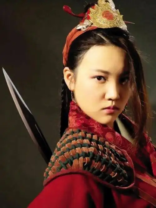 还记得水浒传的女将一丈青扈三娘么