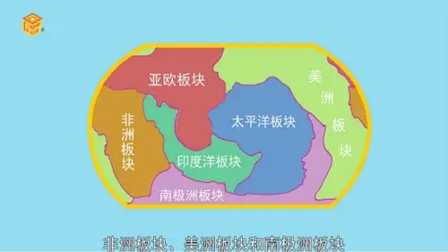 地球有几大板块-生活频道-匠子生活