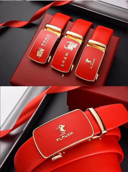 精选本命年真皮红腰带百搭男士自动扣皮带结婚礼物裤带男哈璐亚金牛