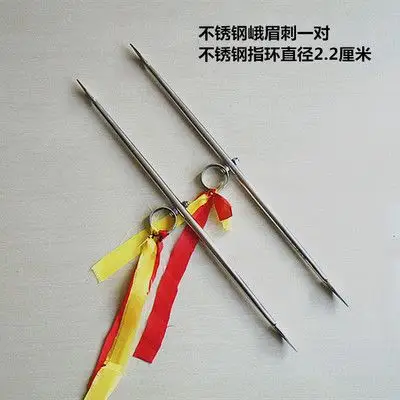 峨眉刺奇门兵器纯不锈钢分水十八般兵器峨嵋双刺冷兵器短兵未开刃