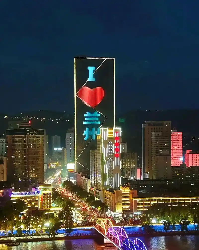 兰州之行到此结束