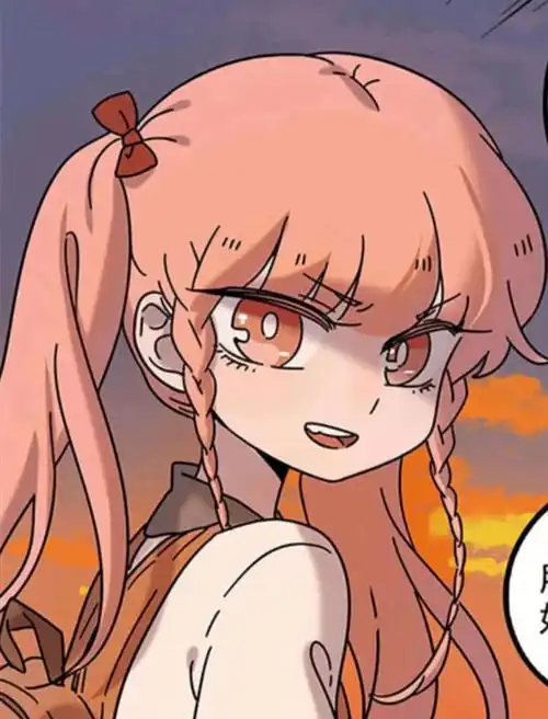 推荐阿桔的超拽头像