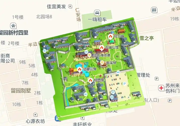苏州园林留园 智能导游 手机使用,不含门票