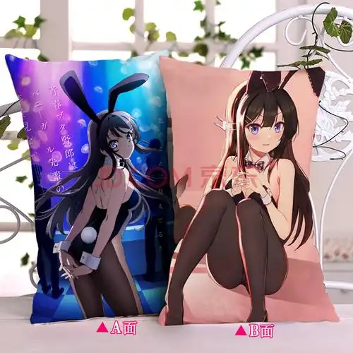 樱岛麻衣抱枕 青春猪头少年不会梦到兔女郎学姐樱岛麻衣动漫周边靠枕