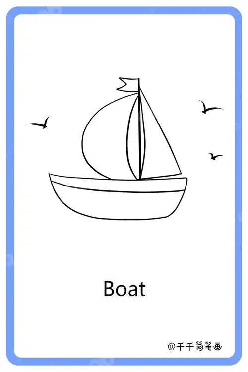 儿童英语词汇认知 小船boat_交通工具英文认知