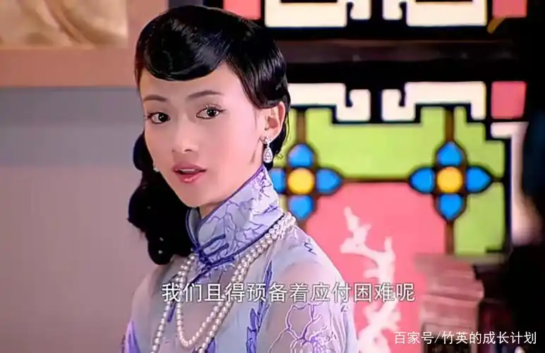 烽火佳人佟毓婉走投无路回娘家父亲已娶新夫人拒绝她入住