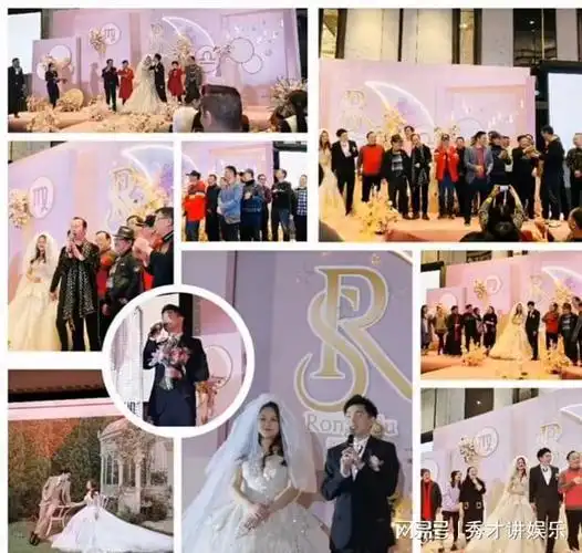 七十二家房客阿香现实中发仔哥结婚了新娘却不是我