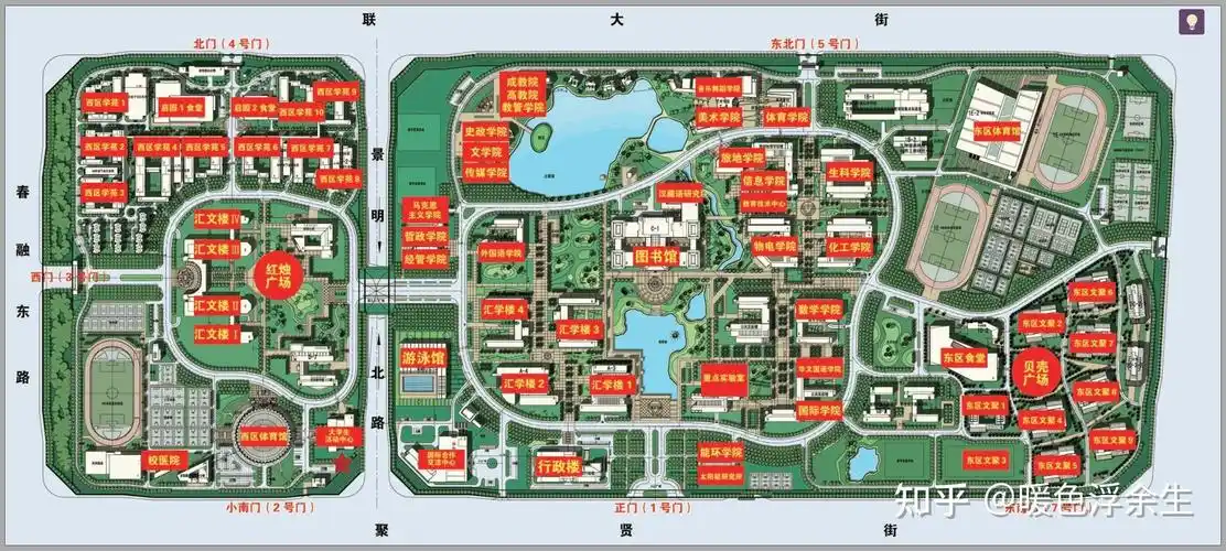 云南师范大学好不好