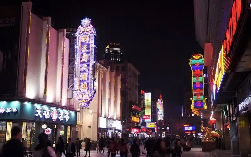 南京好景点狮子桥美食街