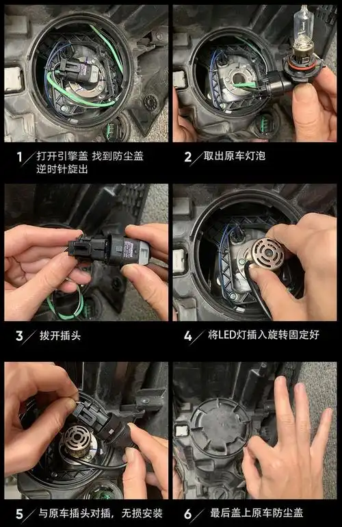 五菱宏光s s1五菱荣光v小卡之光led大灯超亮改装远光近光灯泡 宏光 近