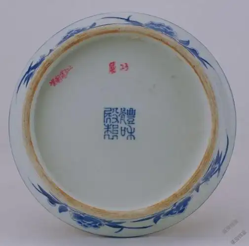 清光绪青花折枝花纹盆奁档案-青花瓷-鉴宝档案