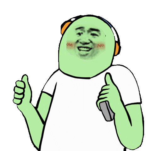 听歌摇摆gif动图表情包动图gif表情