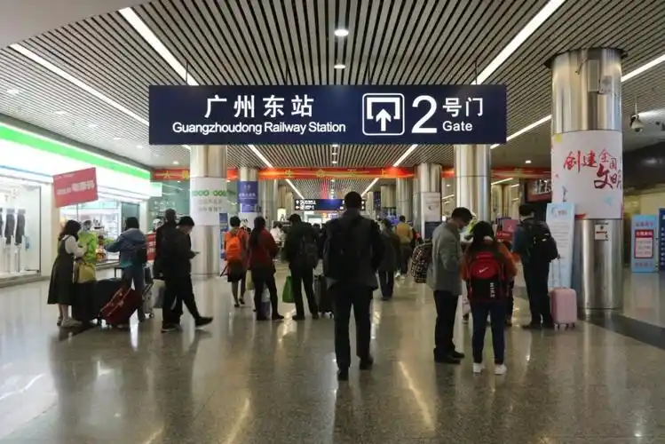 春运开启!广州东站为你温暖护航