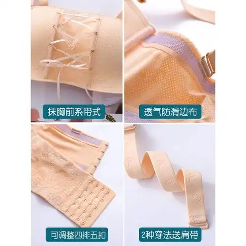 服装鞋帽>内衣>文胸>brookings>brookings文胸>800_800