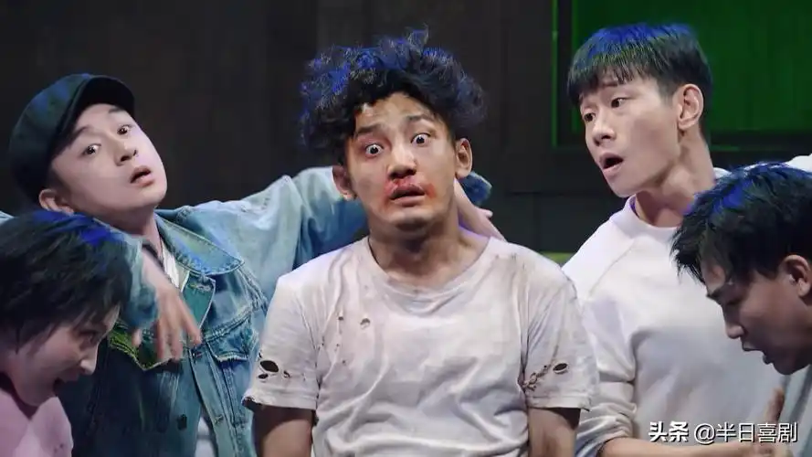 欢乐喜剧人第一季