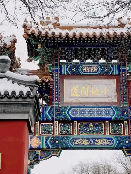 劝退!别来!一个亿的人在雍和宫!_什么值得买