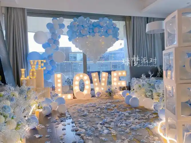 表白布置告白布置深圳湾场地布置