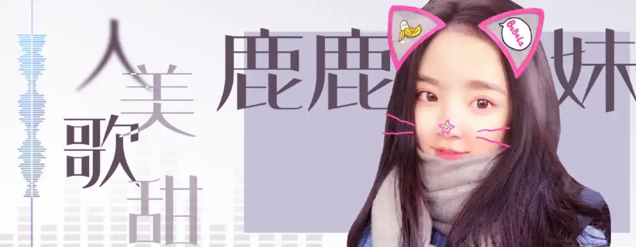 国产自研mmorpg标杆之作斗鱼以百万资源招募逆水寒主播多图