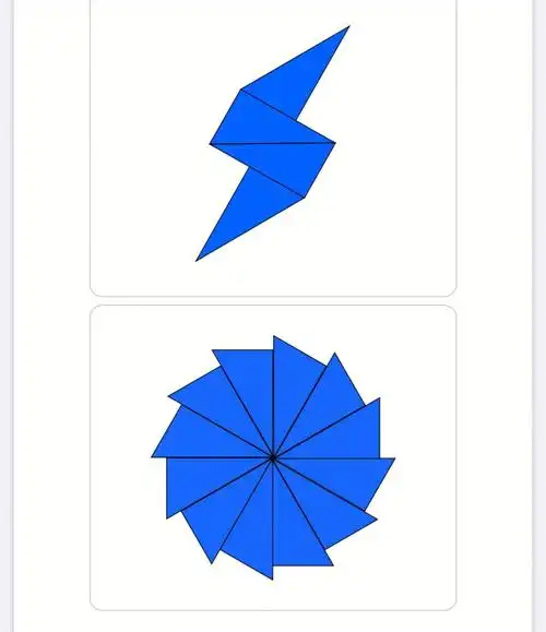 蒙氏教具蓝色三角形延伸卡