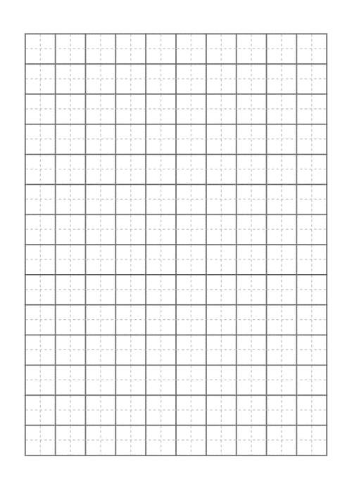 a4练字用田字格模板.doc 12页