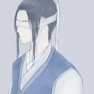 古风头像男 蒙眼殇