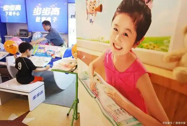 给"点读机女孩"转款1万元当事人发声