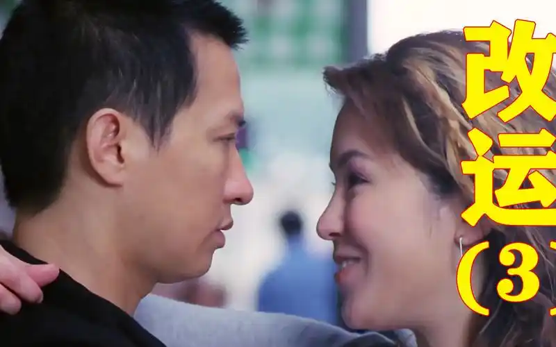 兄弟两人同年同月同日同时出生,命运却截然相反