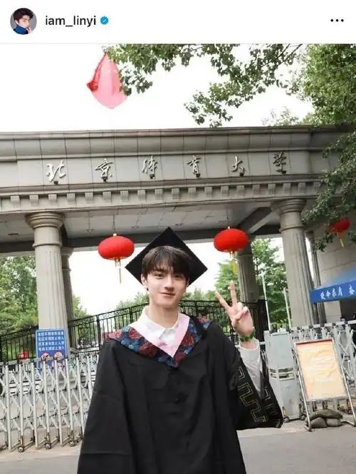 别对我动心 天降太爱我了怎么办##林一有自己的男友101