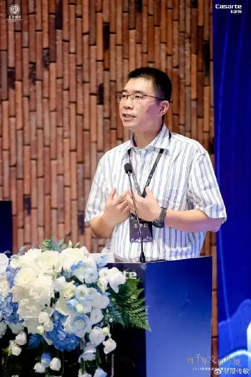 高端品牌论坛9日在景德镇御窑博物馆举行