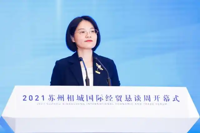 活动由相城区委常委,区政府副区长王蓓蕾主持.