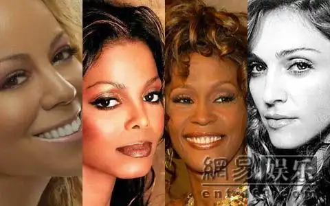 不做大姐好多年 欧美四大天后今何在?