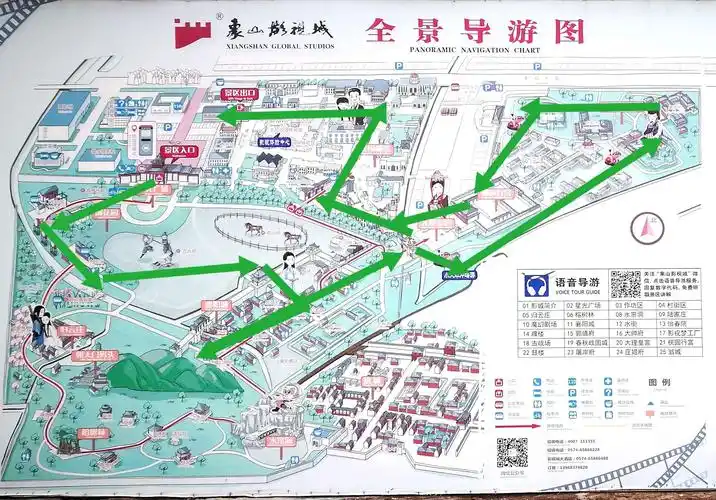 宁波象山游记实(续)——象山影视城