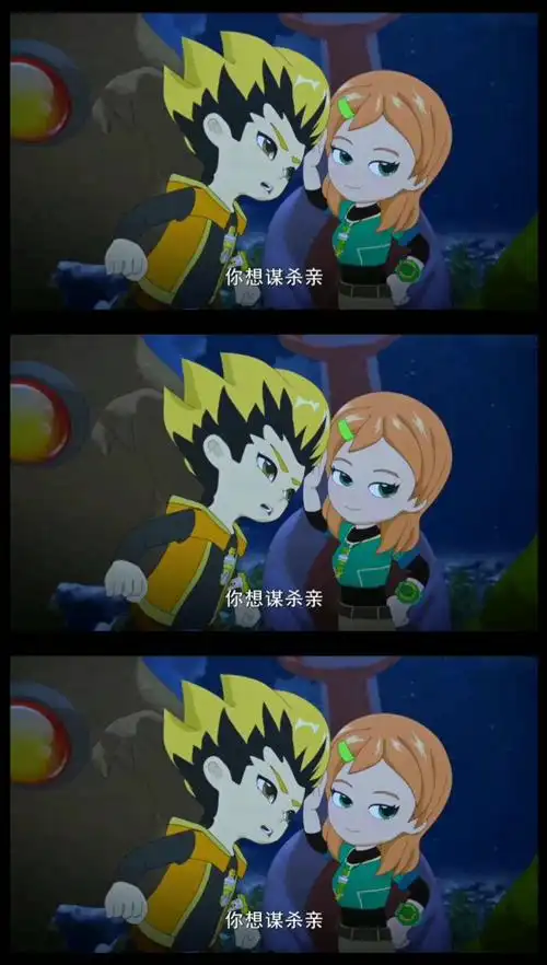 末画##cp##东方末和蓝天画