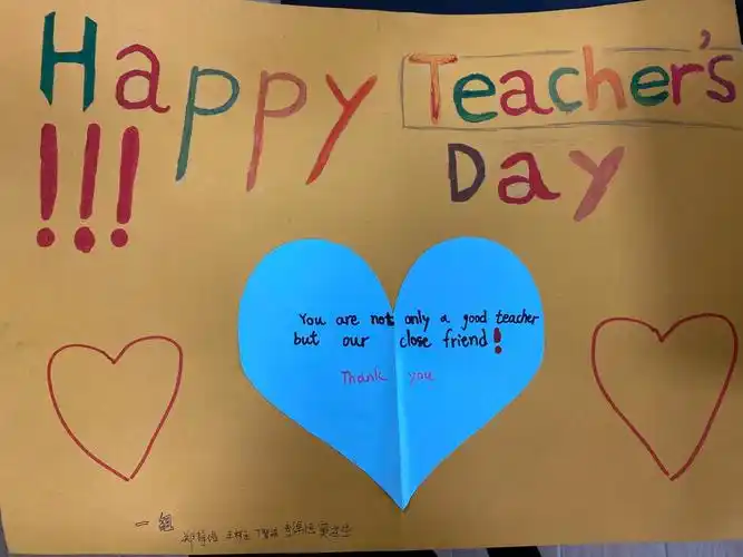 happy teachers day ---国初英语分层课堂卡片diy