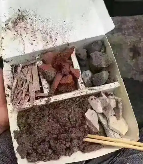 请用一张图证明自己很穷,哈哈～这些图让我笑了一天