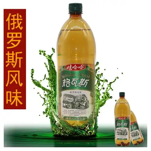 娃哈哈格瓦斯125l瓶整箱俄罗斯碳酸饮料大瓶格瓦斯娃哈哈格瓦斯125l12