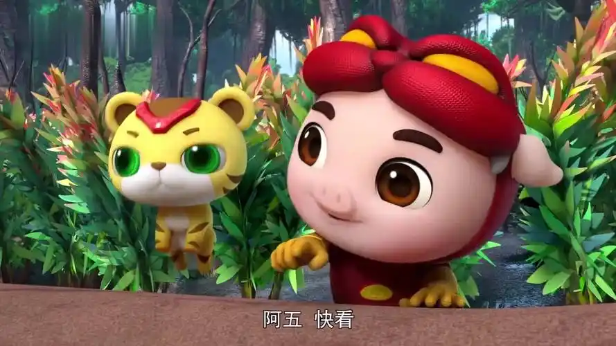 猪猪侠之恐龙日记第二季:恐龙时代的大野牛!-母婴亲子视频-搜狐视频