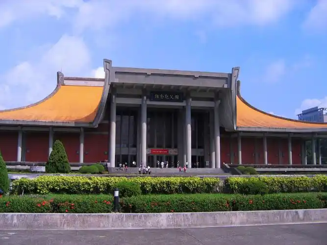 国父纪念馆风光