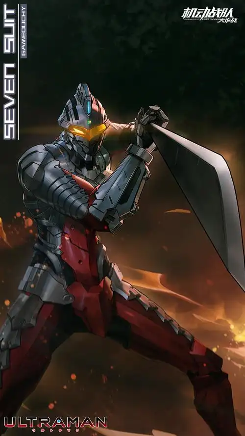 赛文装甲改 - 机动战队大作战wiki_bwiki_哔哩哔哩