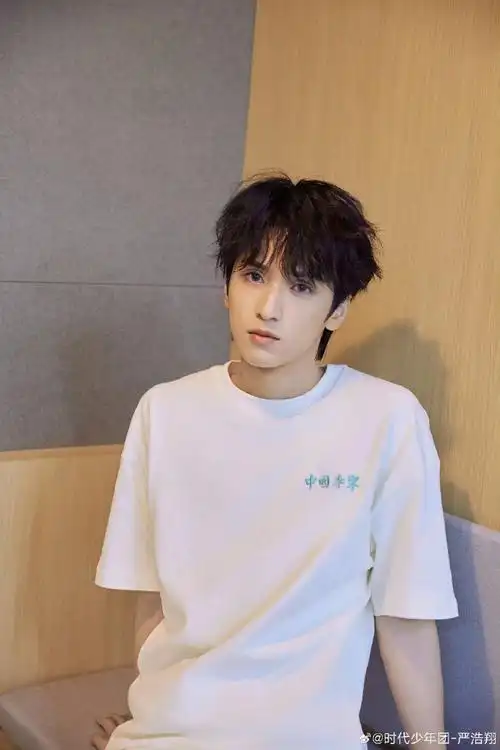 夏日青春派对##比耶告白严浩翔