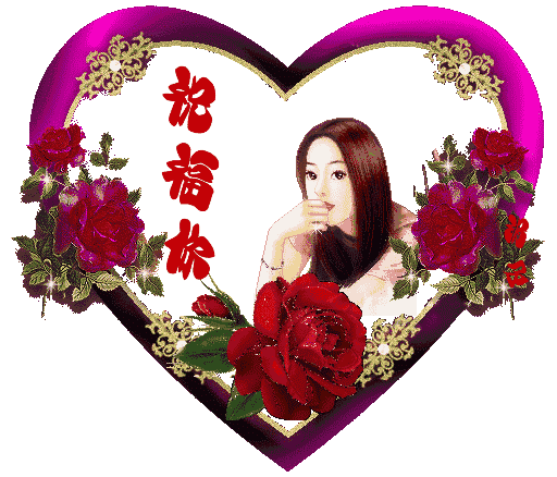 一首《谢谢你》太好听了!致我最珍惜的朋友!_祝福