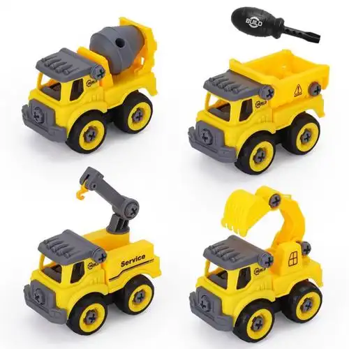 儿童组装玩具工程车可拆卸拆装玩挖掘机玩具小汽车