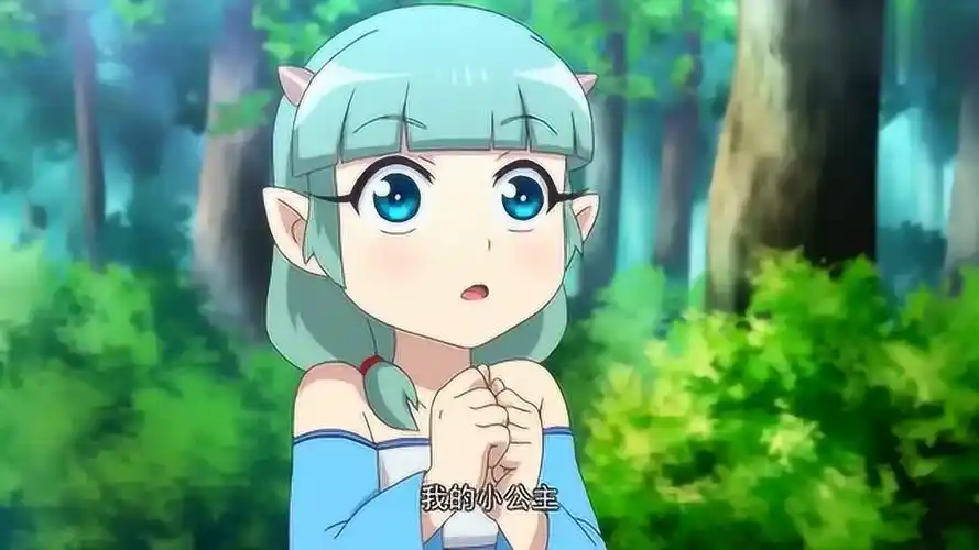 龙三元的名字竟是这么来的,我未长大奈何君已成年