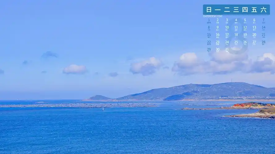 2021年8月蓝色大海日历