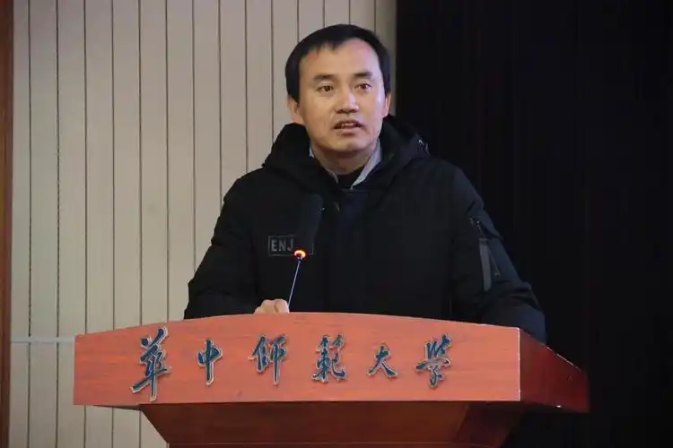 忆往昔峥嵘岁月看今朝中流击水特殊教育专业成立三十