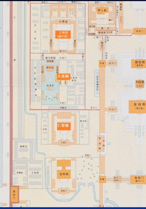 "一场关于元大内的讨论"讲座纪实——故宫研究院学术讲坛第六十讲