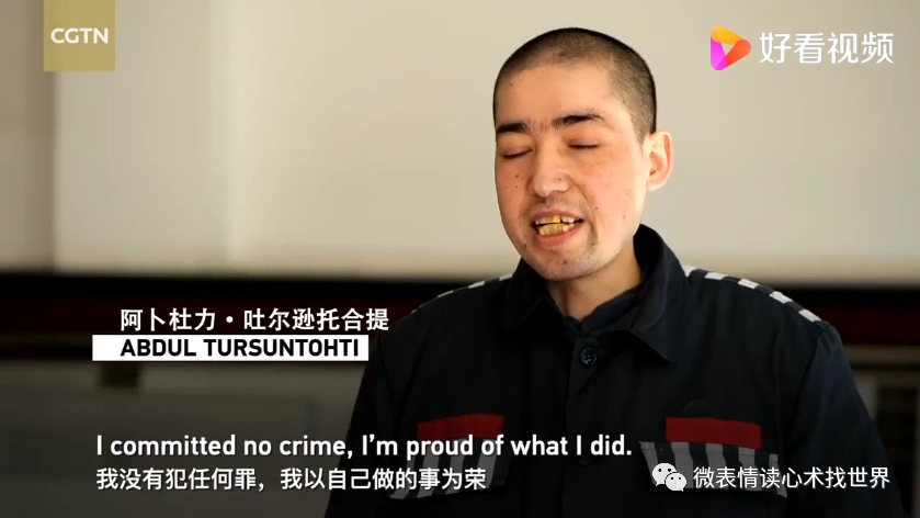 第四部新疆反恐纪录片,暴恐分子舍弃人性只为上天堂!