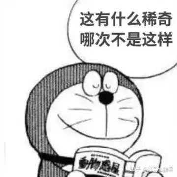 小哆啦的相册哆啦a梦表情包分享